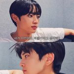 내가 젤 좋아하는 <b>빵</b><b>선</b>