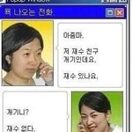 [댓글부탁해] 나 스맨파 노<b>태현</b> 왜 없냐????