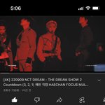 [NCT드림] 하 얘들아 이거 당장봐