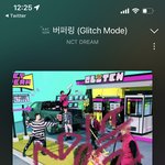[NCT드림] 스밍플 시작<b>하장</b>