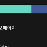 데못죽 종나 재밌다