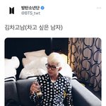 [군대] 이거 누가 올렷냐