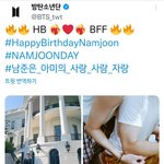 [방탄소년단] 그치 남준이는 아미의 사랑사람자랑  맞지