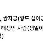 <b>잼민</b>이 영어였어