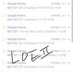 [NCT칠프] 아이디 모금 인증플이나 <b>가자</b>