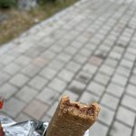 이거 초코짱 추억의 <b>불량</b>식품