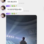 [NCT칠프] 마크 일이칠 콘 했을 때도 <b>버블옴</b>