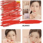 [댓글부탁해] 이런 분위기는 무슨 톤임?