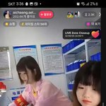 이야.. 짱깨들 <b>에어</b>팟 수준실화냐