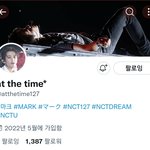 [NCT드림] 맠 일본인 홈마이신듯