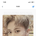 [NCT드림] <b>시세</b> 좀 봐줘 ㅠㅠ