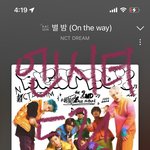 [NCT드림] 스<b>밍</b>플 <b>고</b>