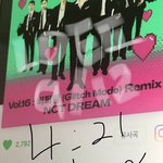 [NCT드림] 버퍼링 이거 짱신기하지않냨ㅋㅋㅋㅋㅋㅋㅋ