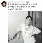 [드루와] 니네 얼굴 별로<b>여도</b> 이런 남자면 사귈거냐