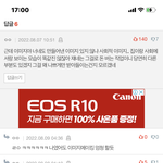 나는 왤케 <b>가식</b>을 혐오할까