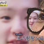 고3들아ㅠㅠ 경쟁률 <b>현황</b> 페이지 생겼넹???