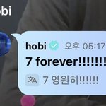 [군대] 호비 이런 댓글도 남겻<b>엇네</b>ㅠㅠ
