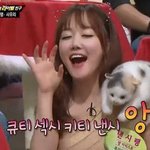[NCT칠프] 엔드림 실물 큐티섹시<b>쁘띠</b>존잘 앙~ 이야