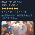 [NCT드림] 맞는 <b>말</b>만 하는 <b>남자</b> 상<b>남자</b>