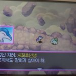 민<b>증사</b>진 뭐입고 찍음??