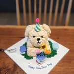 알엠 <b>케잌</b> 귀엽네ㅋㅋㅋ