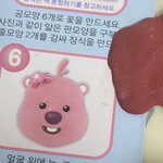 미술하는 애들 ㅈㅂ 들어와 살려줘