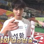 [드루와] 에이티즈 최고다 진짜