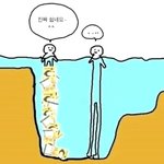 [댓글부탁해] 뿌<b>링클</b>도 호불호 갈리는거였음?
