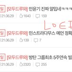 [군대] 나 나름 <b>엔터</b> 재밌어했었다??