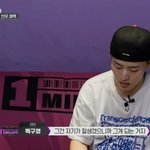 스맨파 백구영 망언