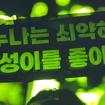 [NCT드림] 진짜 웃김ㅋㅋㅋㅋㅋㅋ