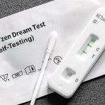 [NCT드림] 드림쇼 갓다왓는데 <b>양성</b>나옴,, 어캄ㅠ