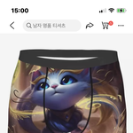 ㅈ반고 전교 10등은 <b>보통</b> 내신 몇떠