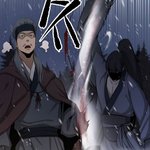 [무툰<b>원수</b>] 무툰<b>원수</b>