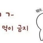 내가 봤을땐