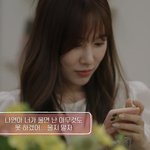 소신발언
