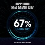 [NCT칠프] 127퍼 <b>가</b><b>보자</b> 애들아