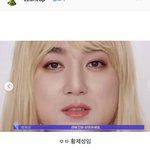 [댓글부탁해] 우리 이짤 <b>보정</b>해보자