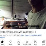 [NCT드림] 런프아닌데 나 <b>힐링</b>하고 싶으면 보는 영상