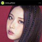 와 <b>지우</b> 미쳤다