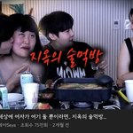 <b>세야</b>? 얘 이건 좀 심하지 않냐