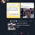 [NCT칠프] 같이해<b>주라</b>