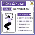 [댓글부탁해] 판녀들아 선택과목 한번만 봐줘제발 ㅠ