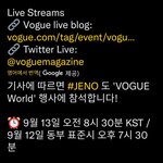 [NCT드림] 오늘 50분후에