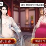 [댓글부탁해] 고3 현<b>체내</b>면