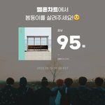 [군대] 이거 <b>말도</b>안돼....