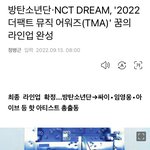 [군대] 더팩트 최다득표상 해내서 진짜 다행이다