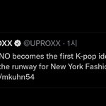 [NCT드림] 제노 <b>타국</b> 실트에 올라갔어