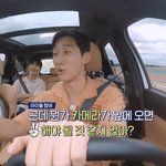 <구르미 그린 <b>달빛</b>> 배우들도 아는 아이돌과 배우의 차이.jpg