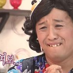 [NCT드림] 난 아직 쿨하지못한 한국<b>녀자</b> ..